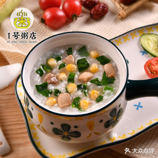 1号粥店(仲恺店)