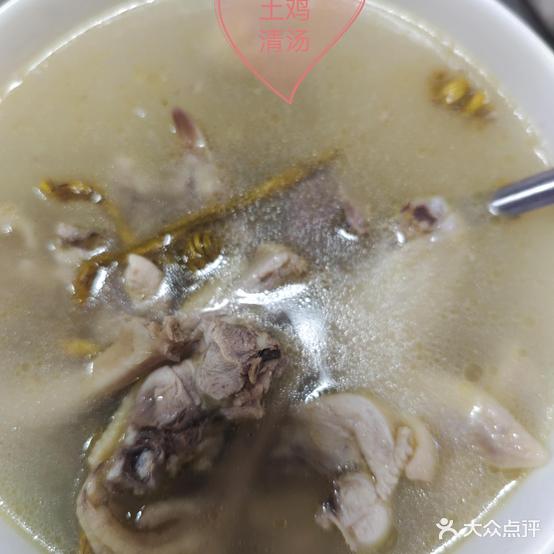 如意大甲美食
