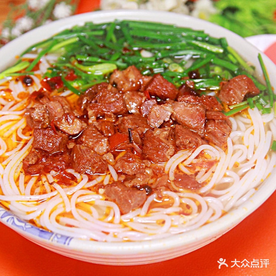 鼎上鲜蒙古涮肉羊