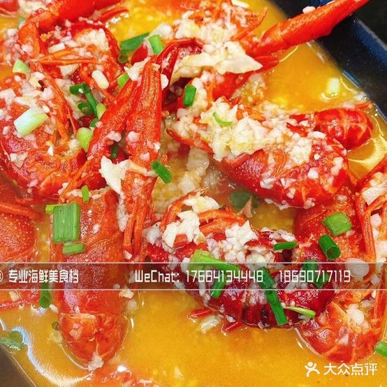 527小黄鱼海鲜美食档