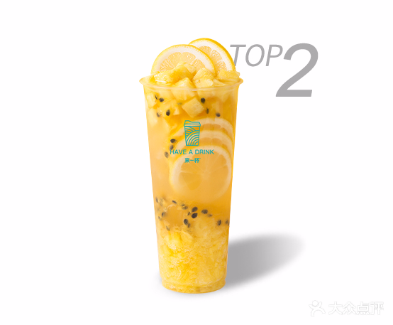 来伊杯(枣园店)