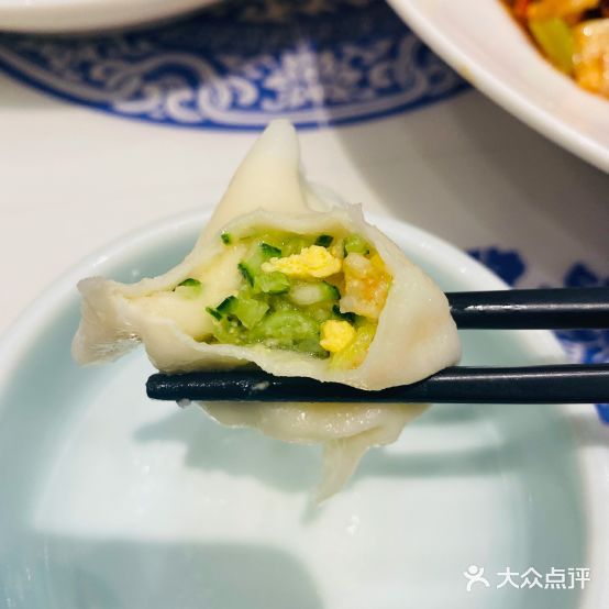 丝路嘉东方虾仁水饺(长青店)