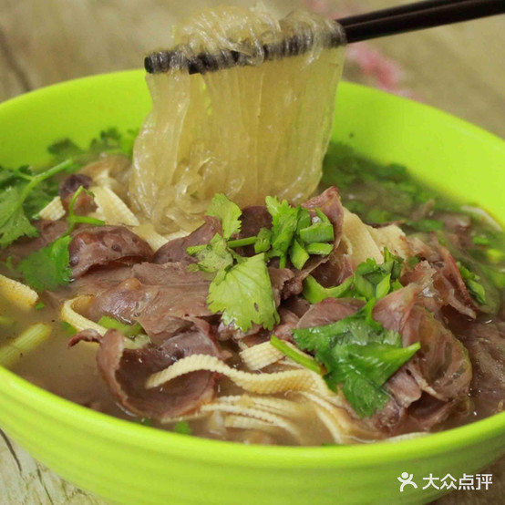 正宗淮南牛肉汤(西湖店)