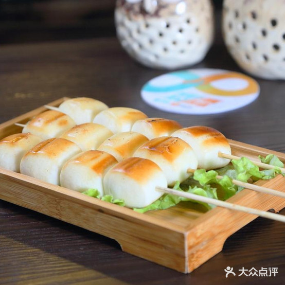 阿显烤烧店(交通局店)