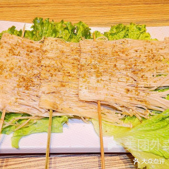 巴西烧烤&龙虾(兴华苑A区店)