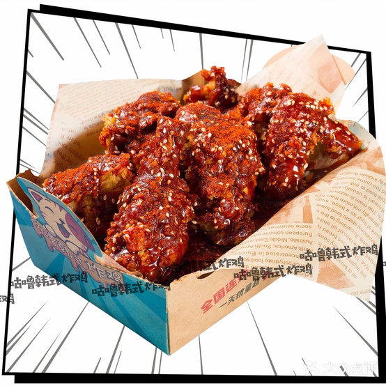 咕噜韩式炸鸡(东城店)