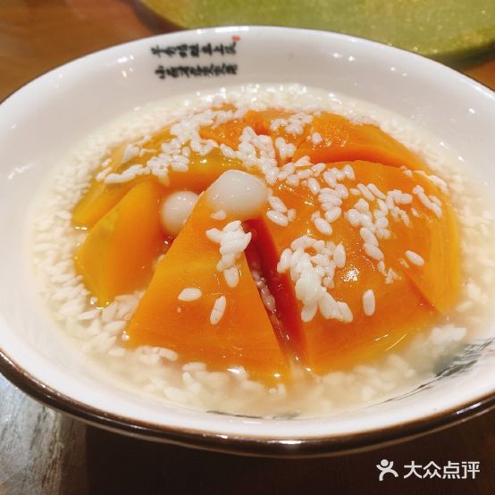 女儿寨自助重餐厅