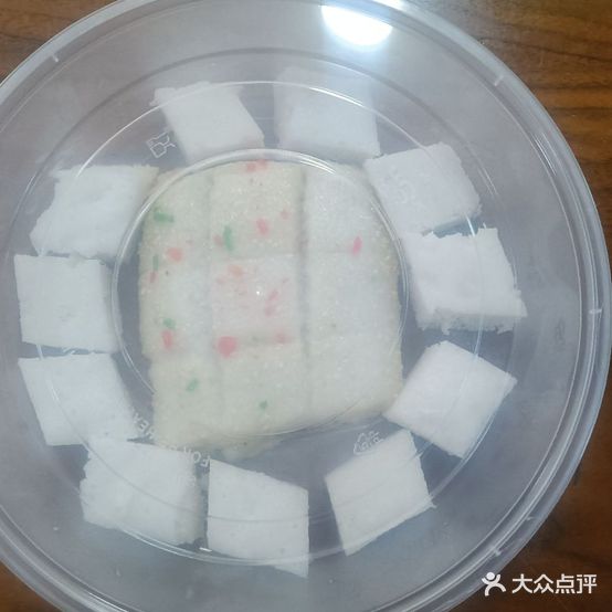 阚氏凉贫(滇南店)