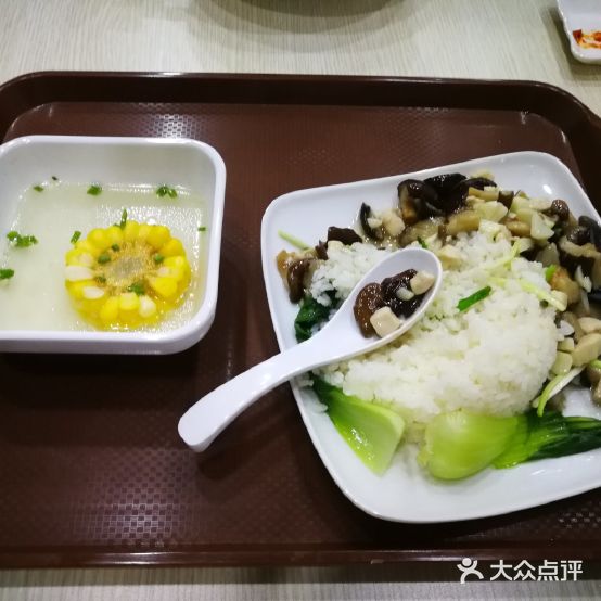 翰亨美煲仔饭