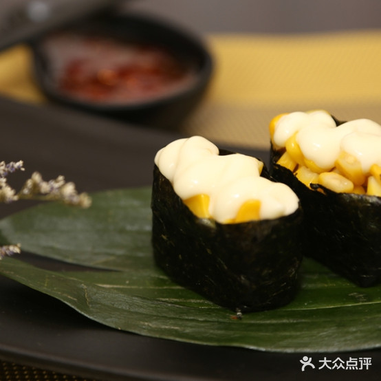 喵屋寿司