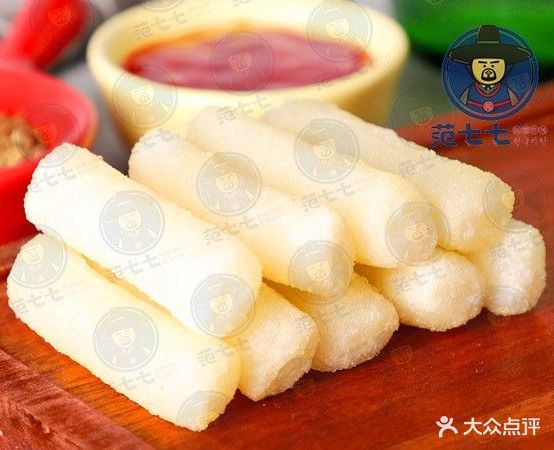 范柒柒韩式炸鸡(乐陵店)