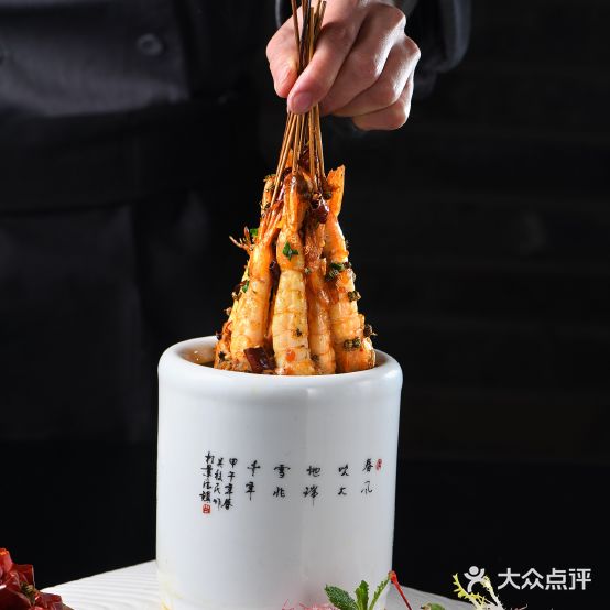 如初养生煲武隆店