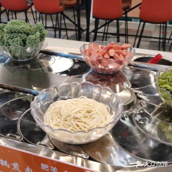 天溢祥旋转自助火锅煎肉