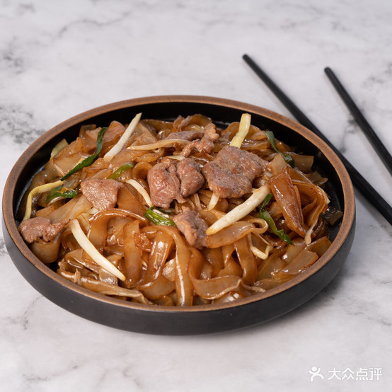 吴氏牛骨粉(百盛名仕府店)