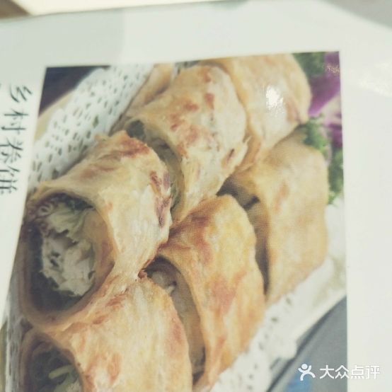年记餐饮品质栓坊(站前南路店)