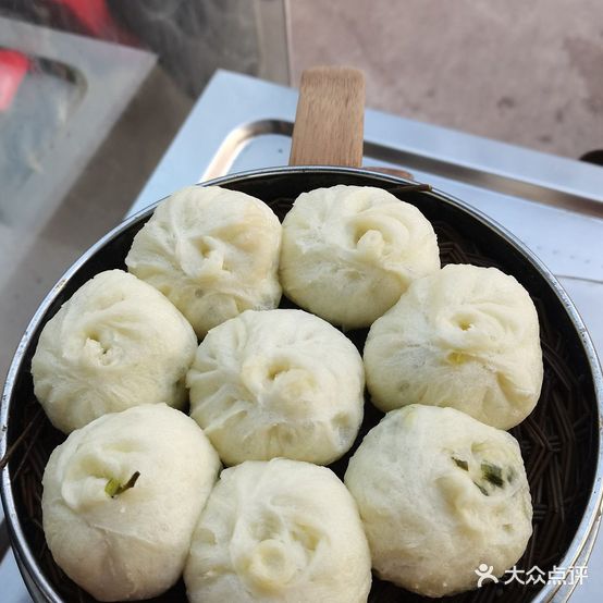 成都市食