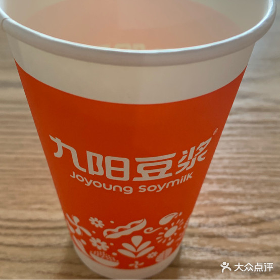 老潼关肉夹馍店(旭升眼科店)