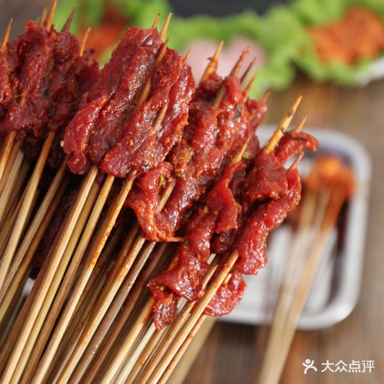 签小妹串串香香(桃花源店)