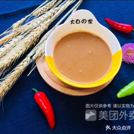 小苏记自助小火锅(凯博风尚购物广场店)