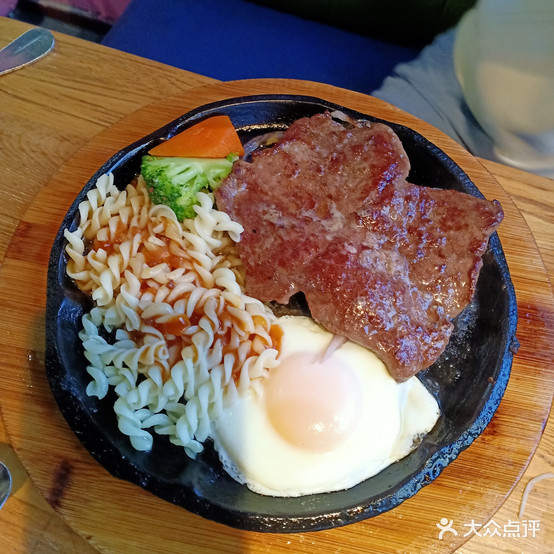 櫁约牛肉西餐厅(榕城康宁店)