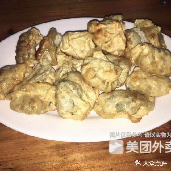 芬记饺子大排档