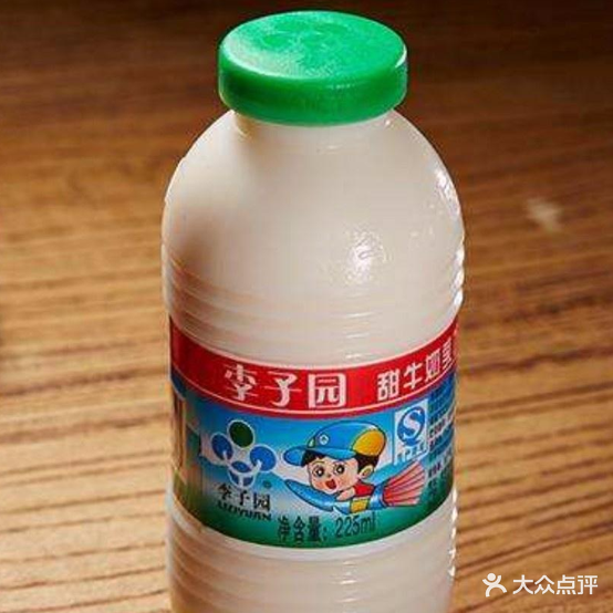 多饱阁咖啡屋(禹州店)