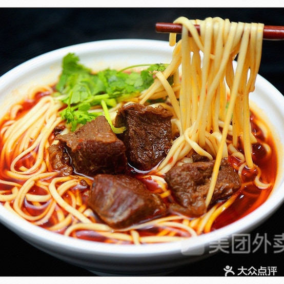 徽记卤肉板面(光明街店)