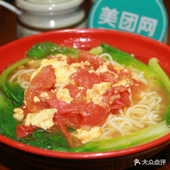 西北刀削面(海岸华庭店)