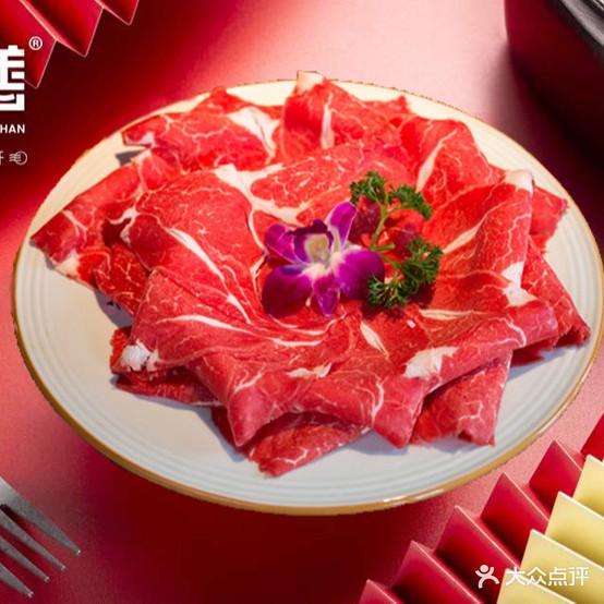 恭膳轩·柳州螺蛳粉(富强路·步行街店)