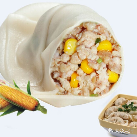 周记上海c馄饨(地矿大楼店)