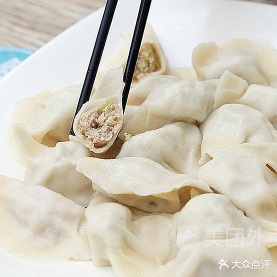 三江拉面面(山水人家店)