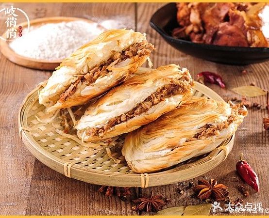 邸记老潼关肉夹馍(庆丰街店)