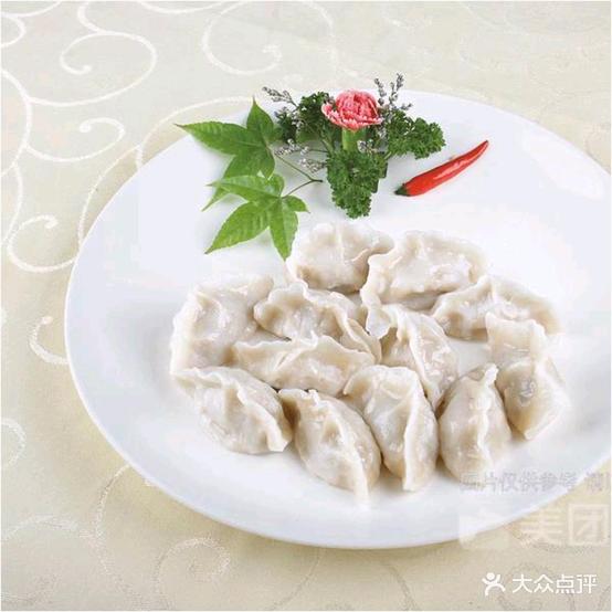 老广州云吞铺(府城店)