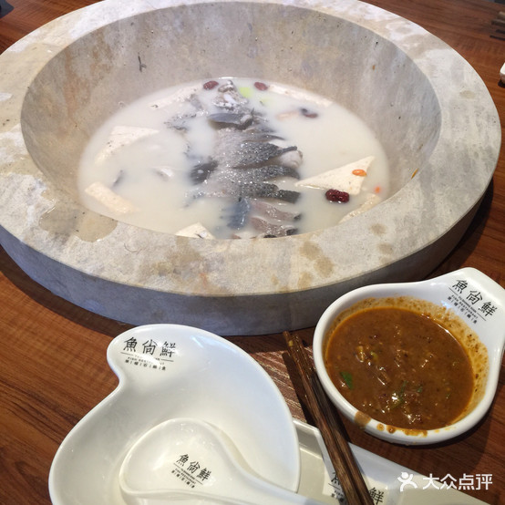 鱼尚鲜草房石锅鱼(铜山万达华府店)