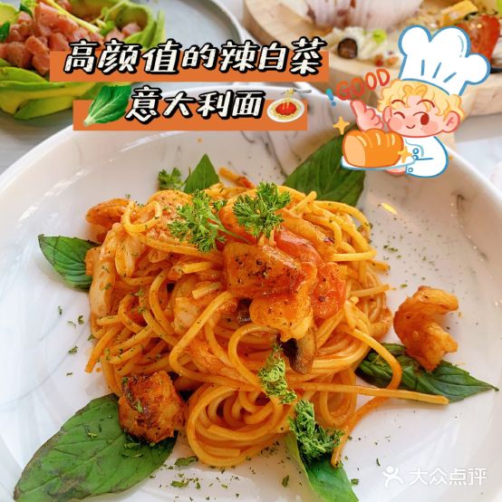 玟沁初贝西餐甜记自助(维多利购物中心店)