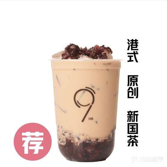 七港九(东兴店)
