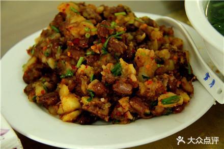 香飘飘返点(人民南路店)