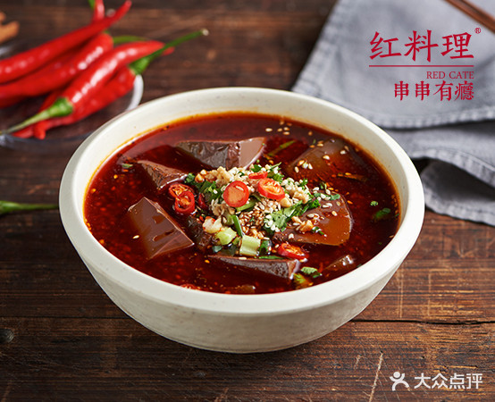 红麻辣料理(新会路店)