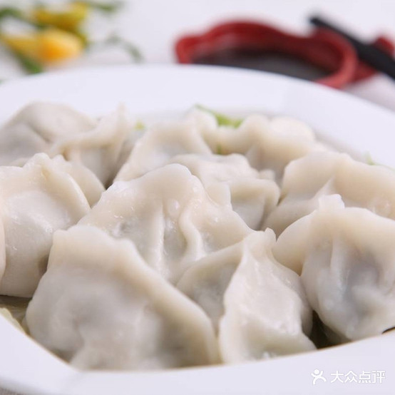 航妤东北剁馅饺子馆(福成二期南门店)