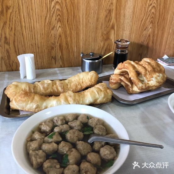 秋升小吃店