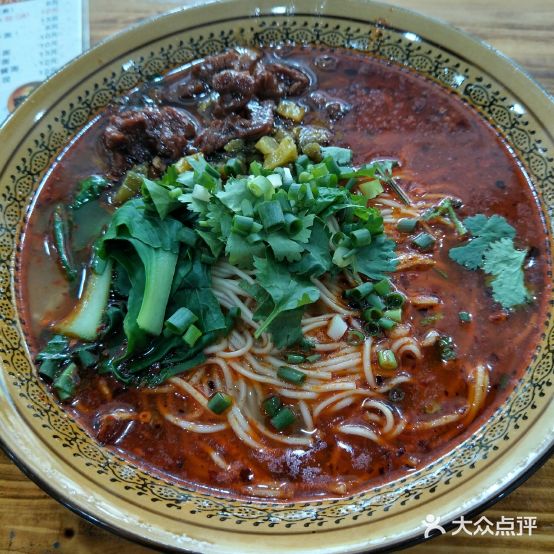 江渝儿重庆小面(二环店)