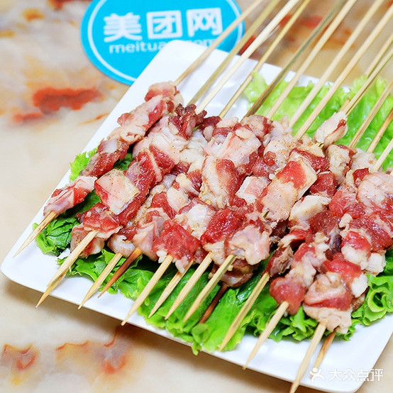 原木碳缸烤烧(抚松旗舰店)