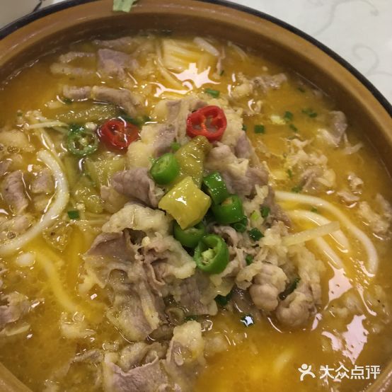 一品红川菜(开鲁路店)