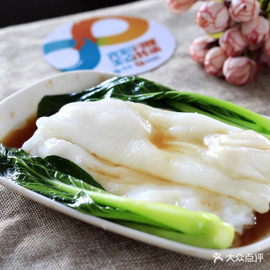 记辈粤福茎潮茶餐厅
