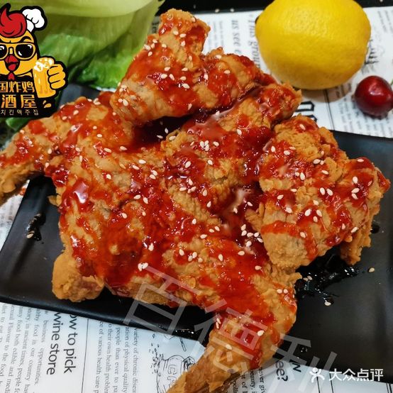 超鸡棒韩国炸鸡&啤屋(鹰潭店)