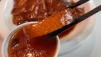 兴顺逋广岘标(宝龙店)