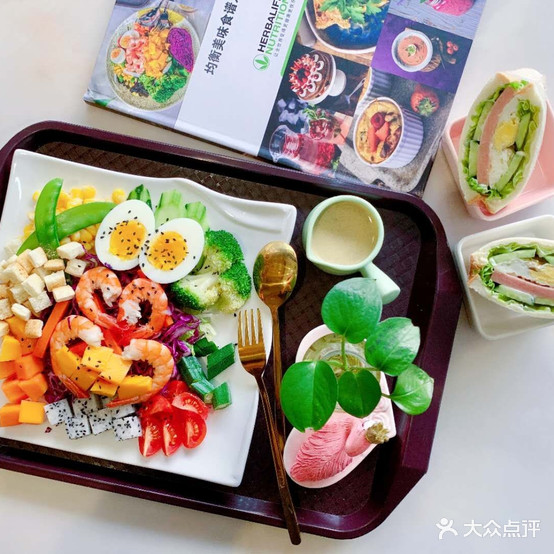 星城营养·低卡轻食生活馆