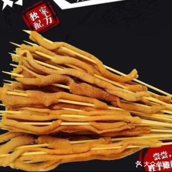 些几音乐烧烤吧(平梁路店)