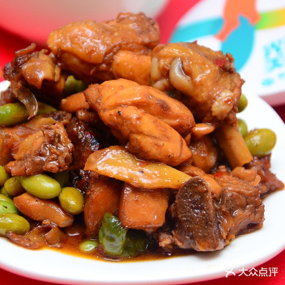 一品乡煲仔饭(莲花街店)