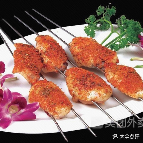 原味道(烧烤(大金新百店)